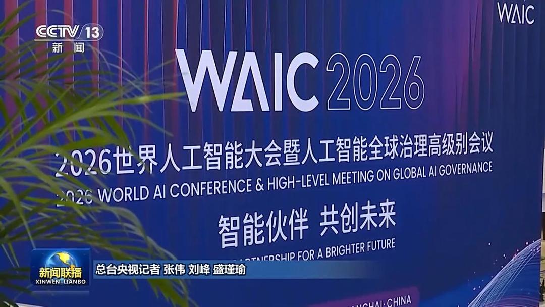 图片加载失败