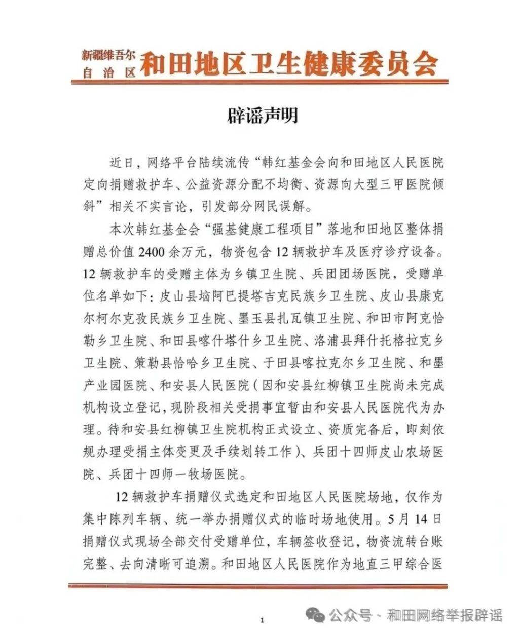 图片加载失败