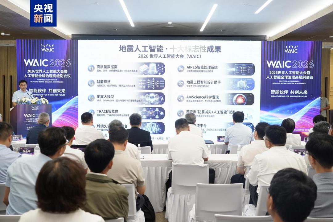 图片加载失败