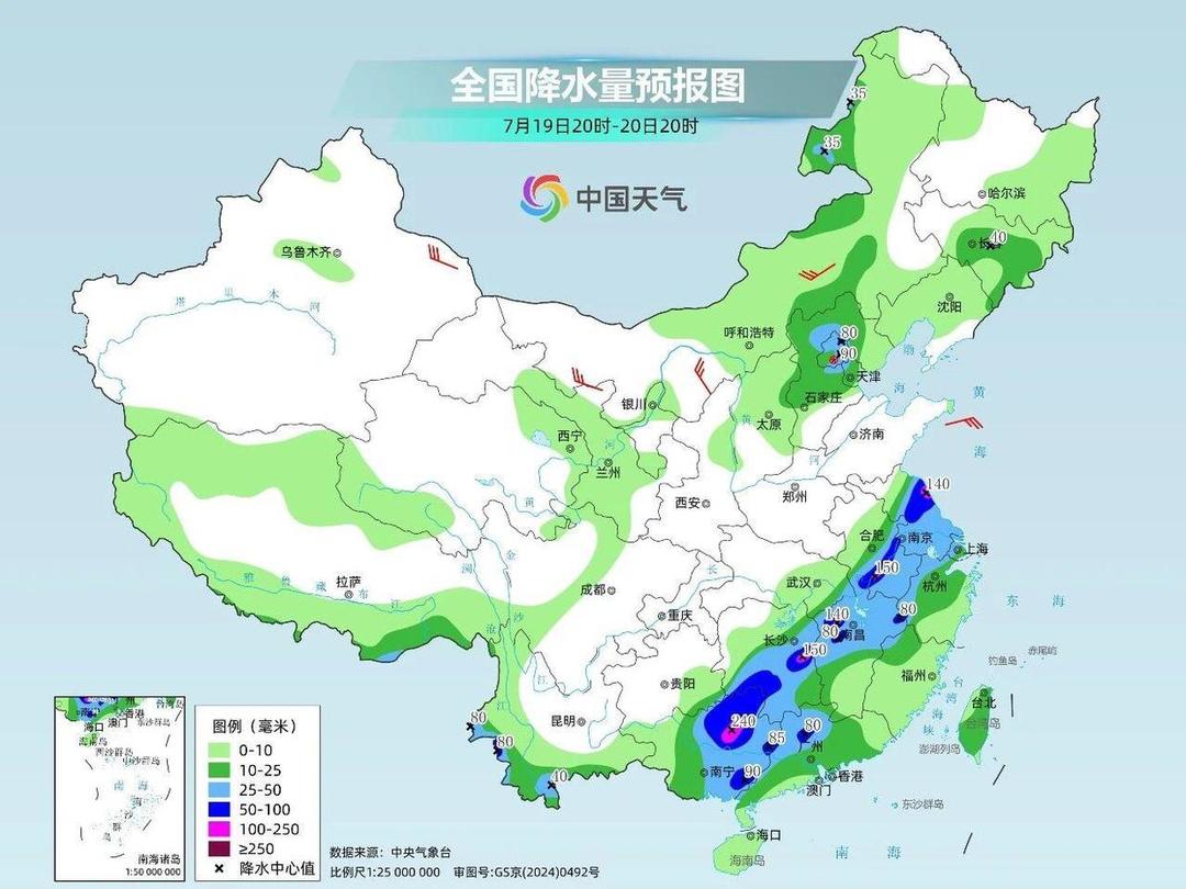 图片加载失败