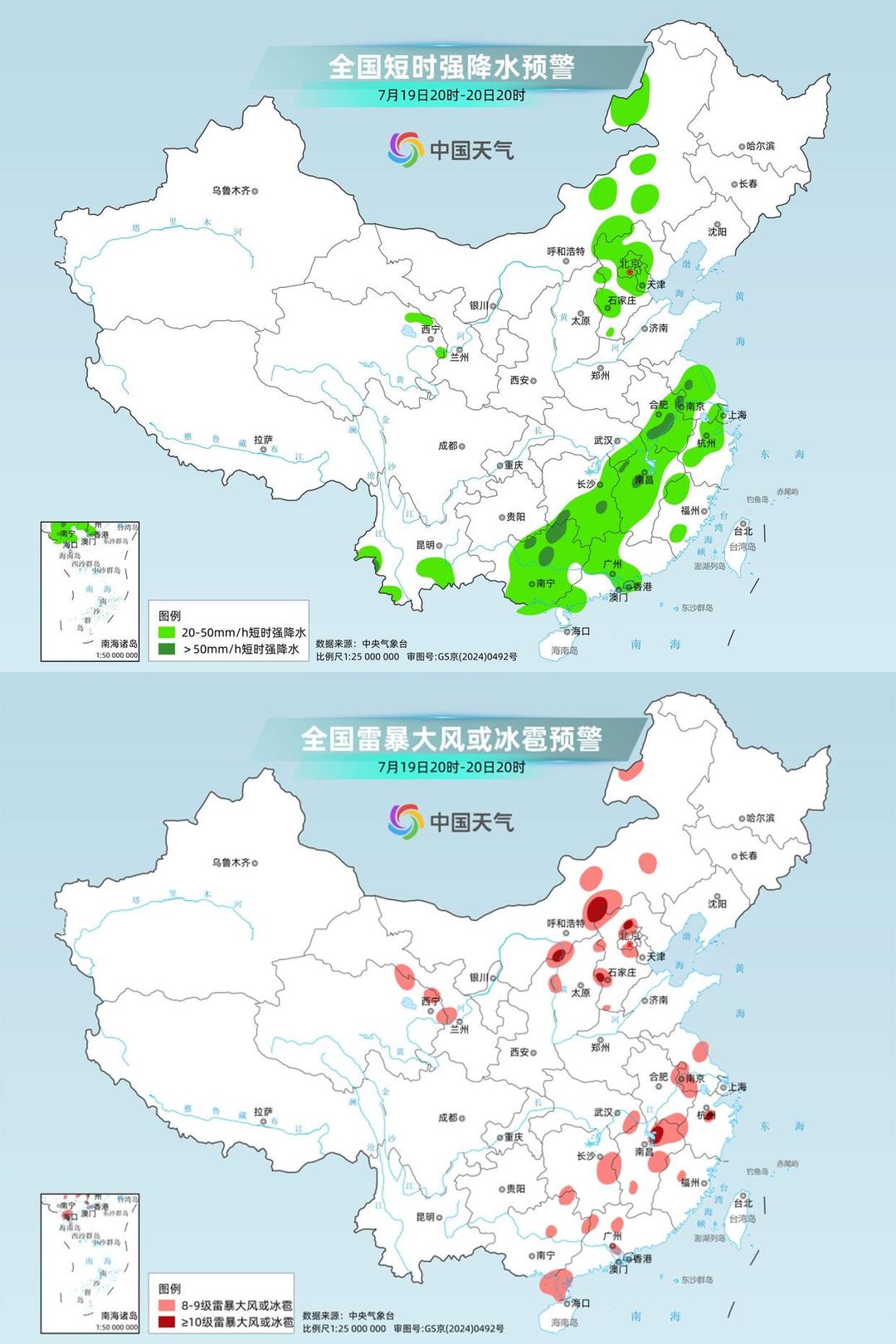 图片加载失败