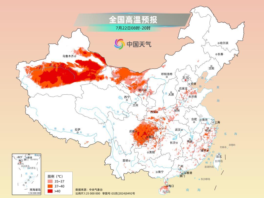 图片加载失败