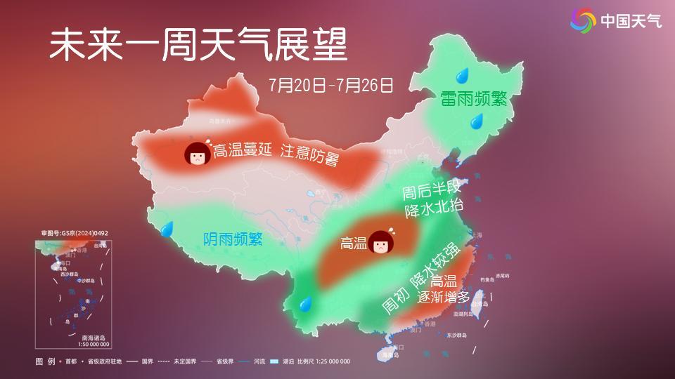图片加载失败