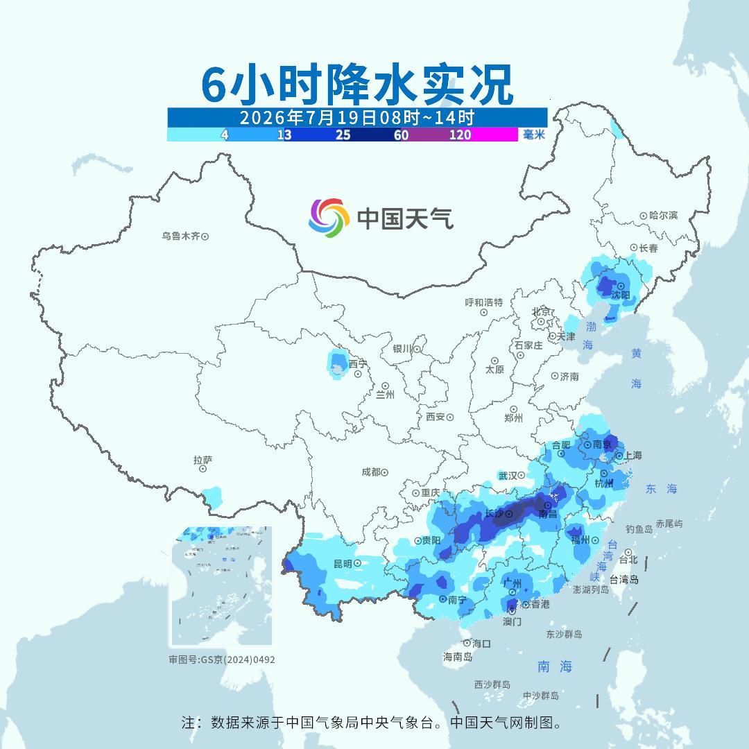 图片加载失败