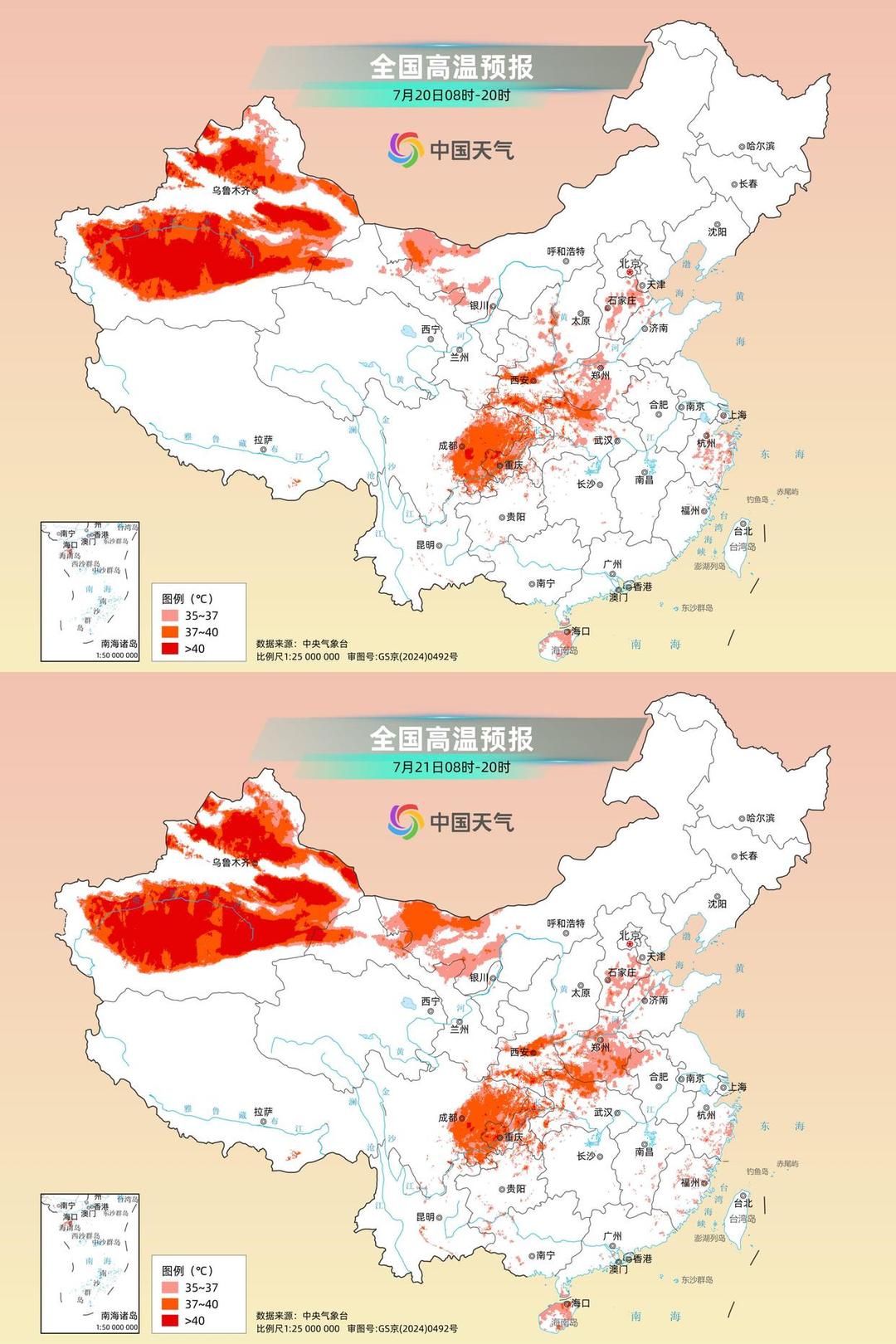 图片加载失败