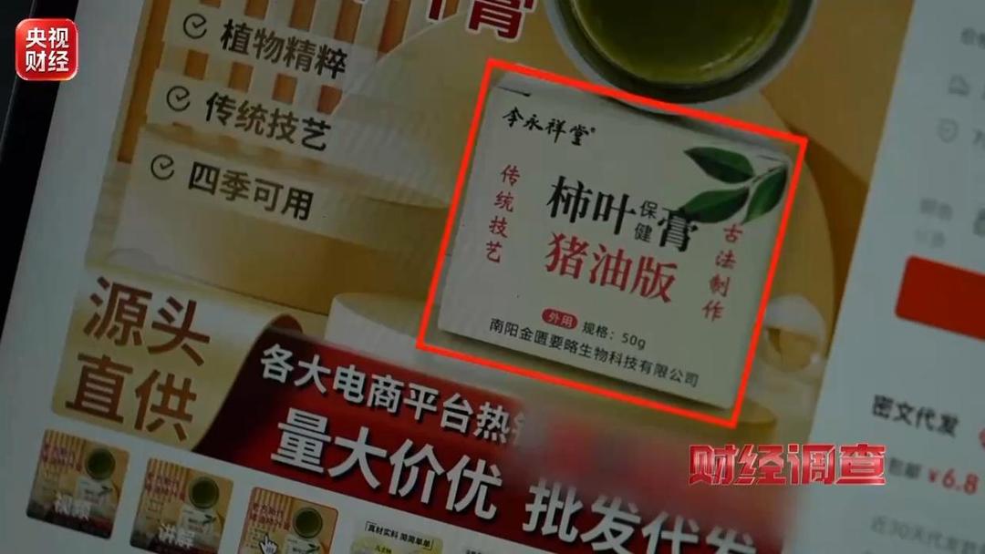 图片加载失败