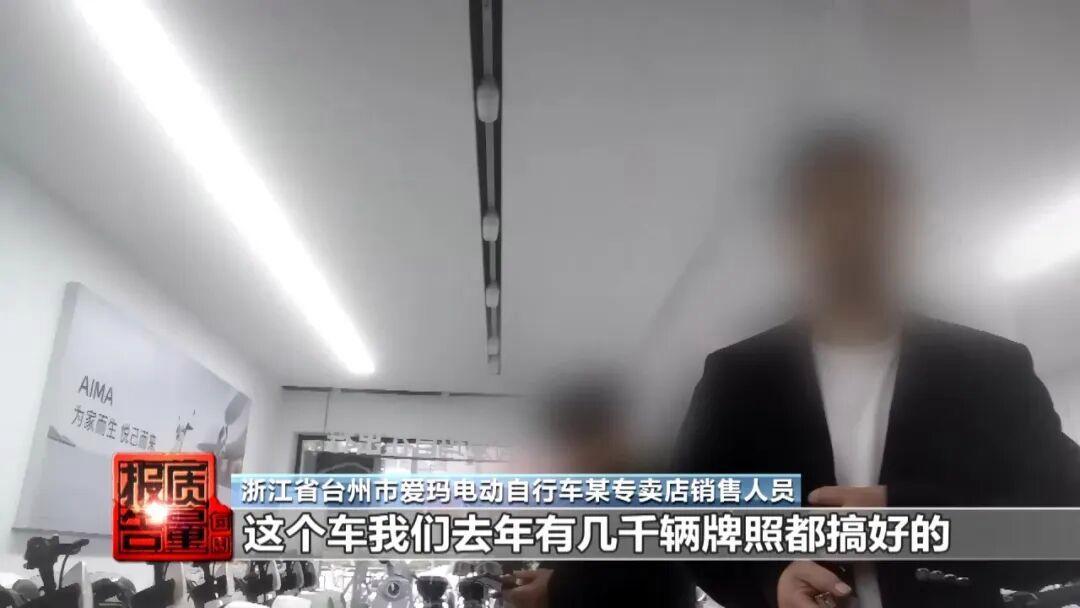 图片加载失败
