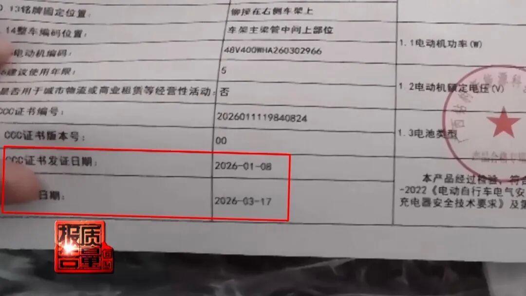 图片加载失败
