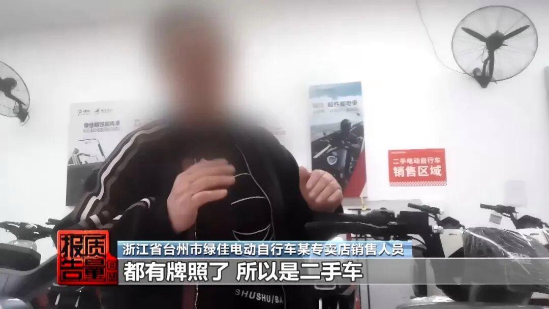 图片加载失败