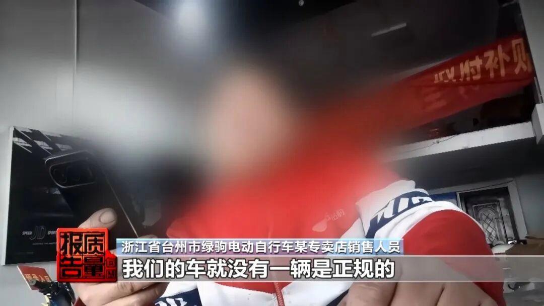图片加载失败