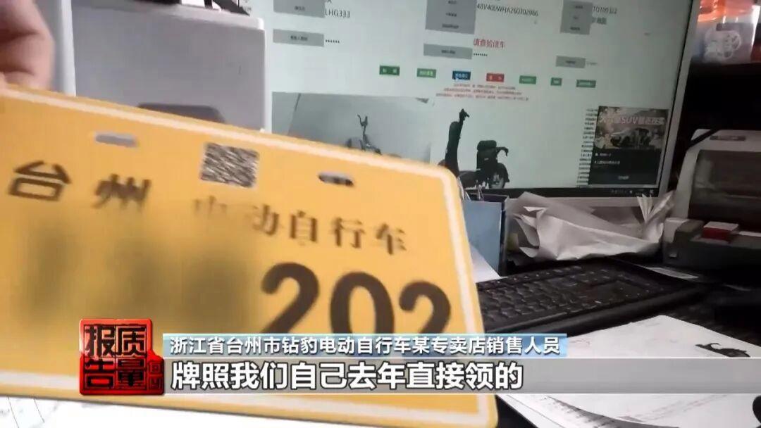 图片加载失败