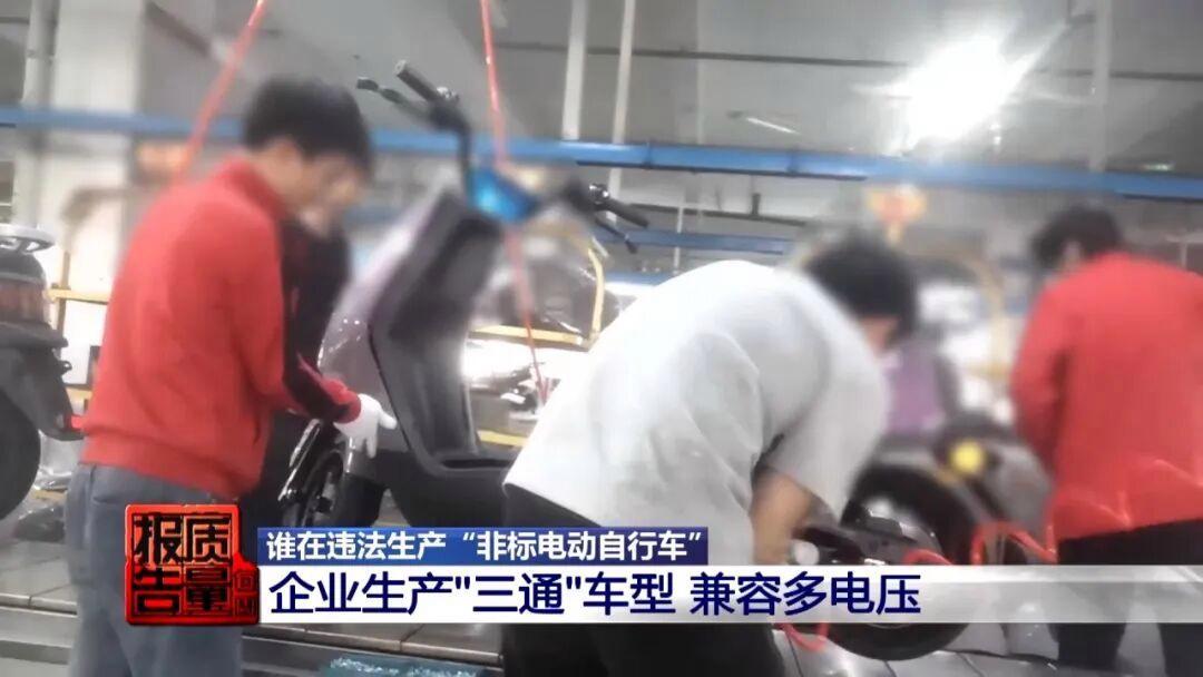 图片加载失败