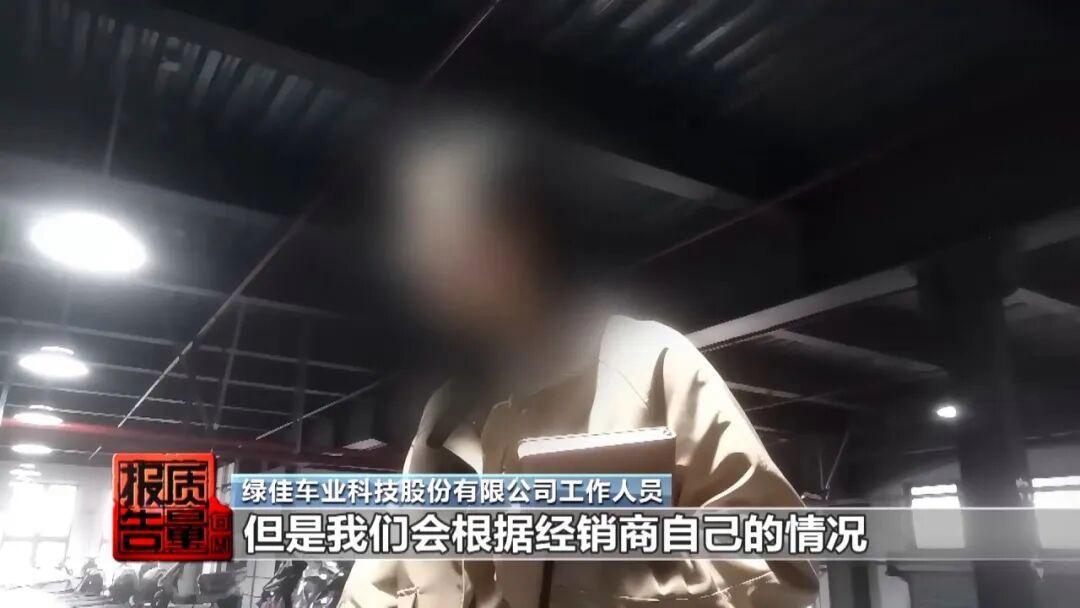 图片加载失败