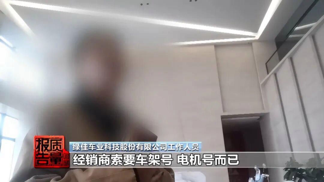 图片加载失败