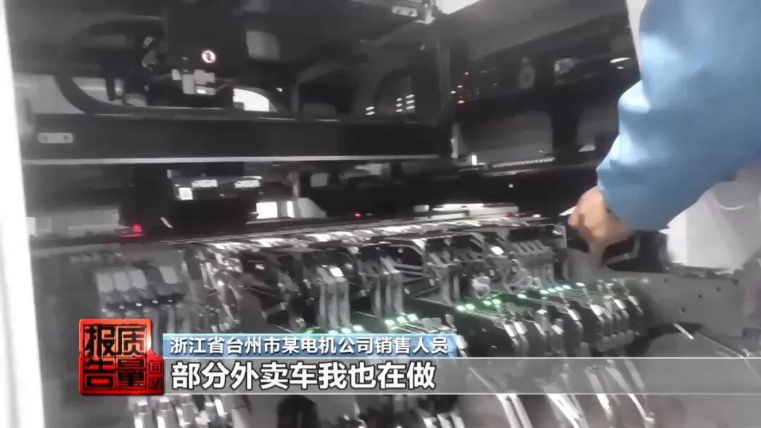 图片加载失败
