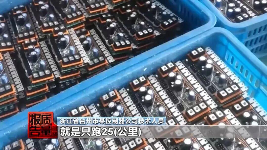 图片加载失败