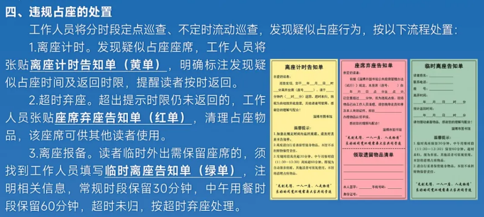 图片加载失败