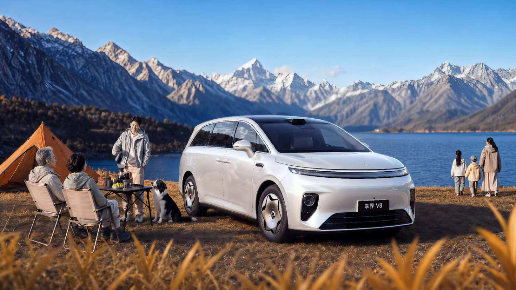 “最美MPV”享界V8实拍申报图解析，多孩家庭的终极备选车型