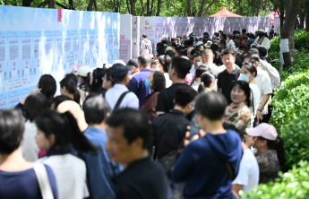 即刻开启夏日热恋！千佛山相亲大会报名火热进行中，别错过