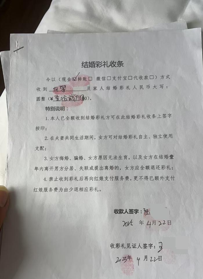 图片加载失败