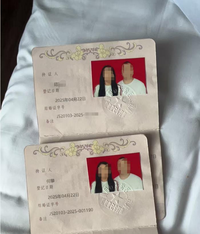 图片加载失败