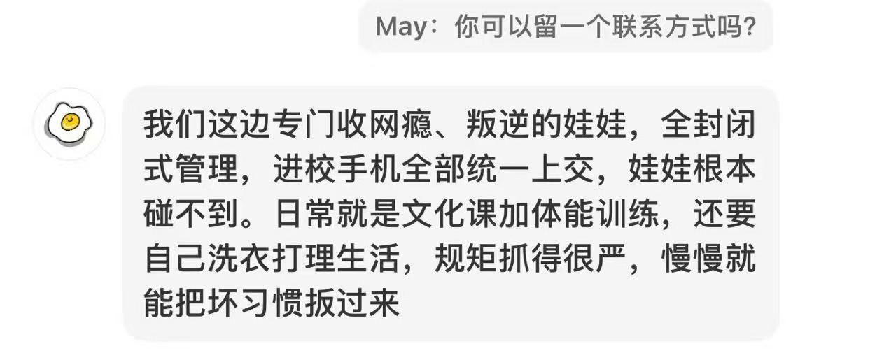 图片加载失败