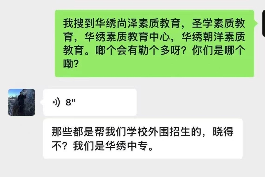 图片加载失败