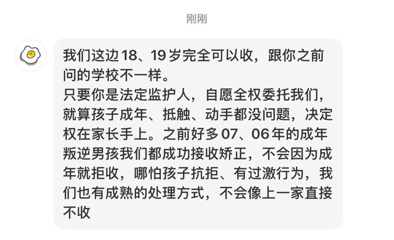 图片加载失败