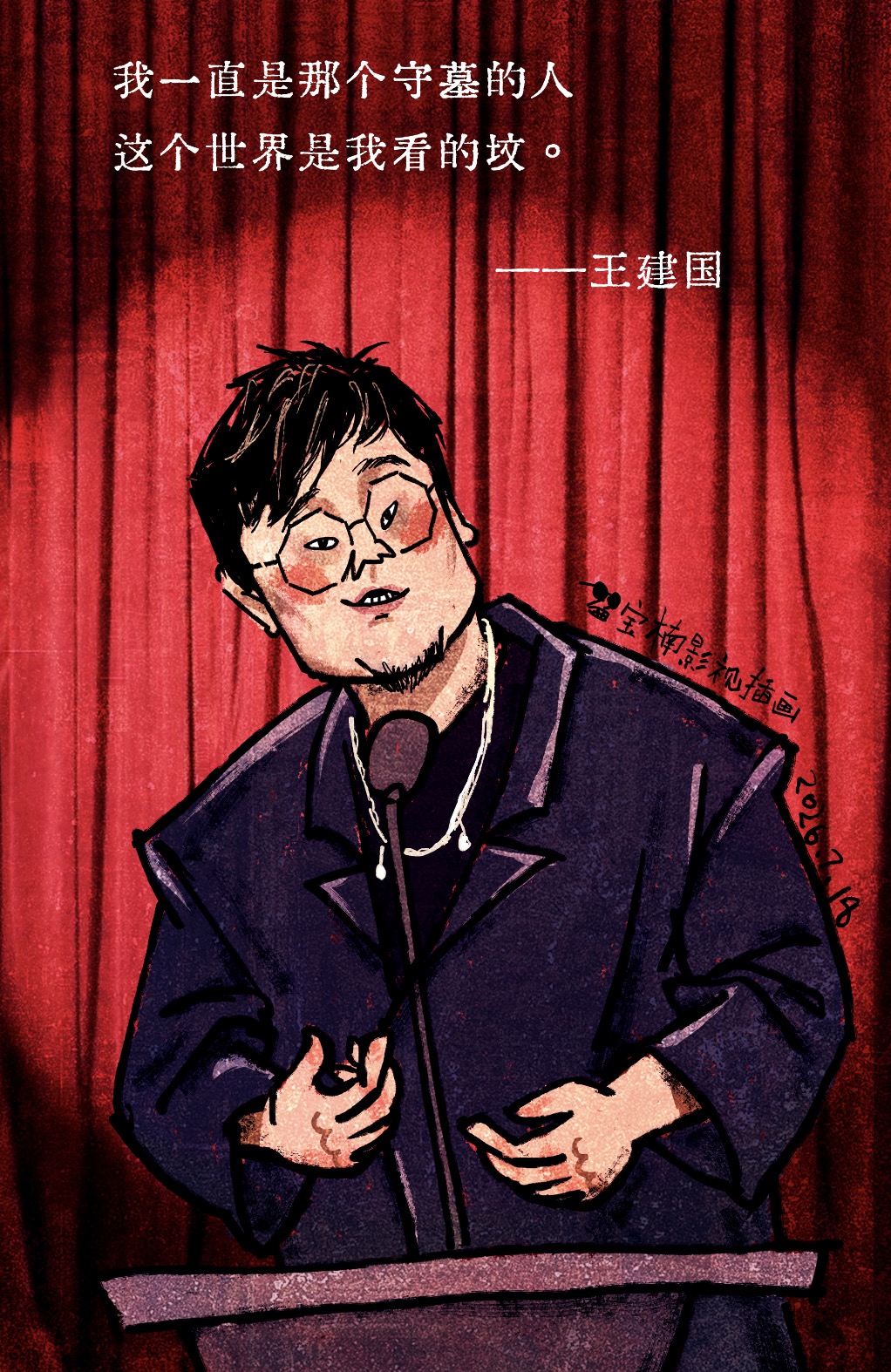 图片加载失败