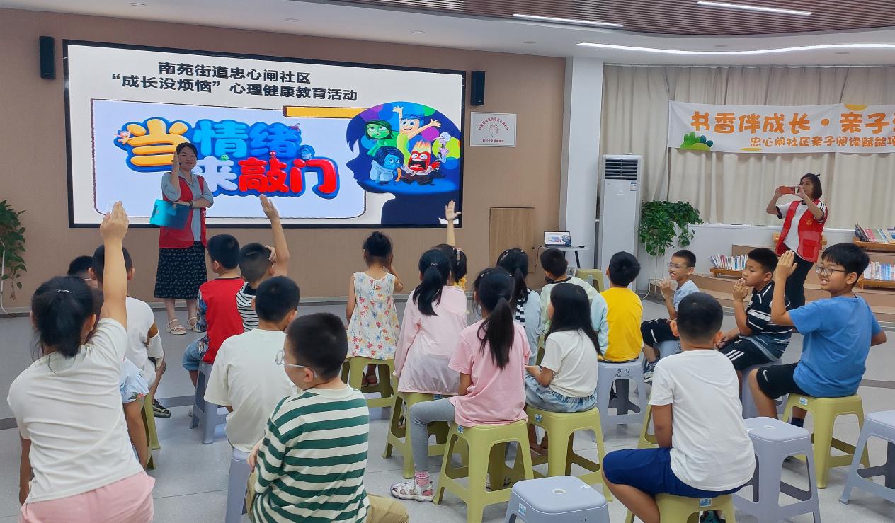 微信图片_20260715172614_1034_23