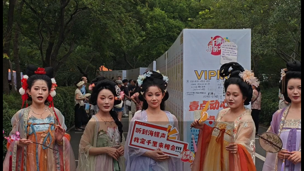 果然视频|三款展区满足多样化脱单需求！千佛山相亲会火热报名中