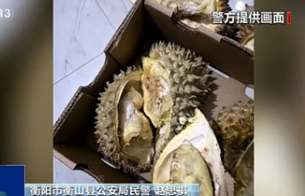 就该用司法手段“薅”掉恶意“薅羊毛”的人