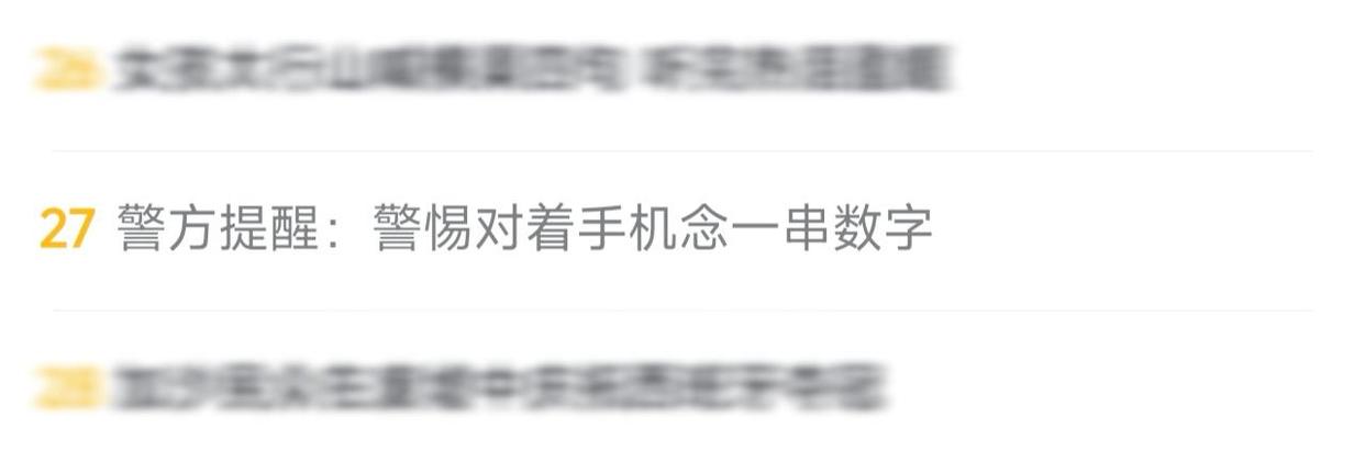图片加载失败