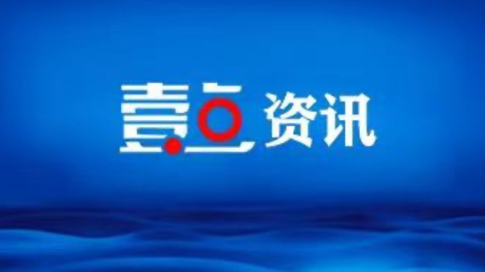 菏泽交管支队发布7月“五大曝光”，2人终生禁驾！