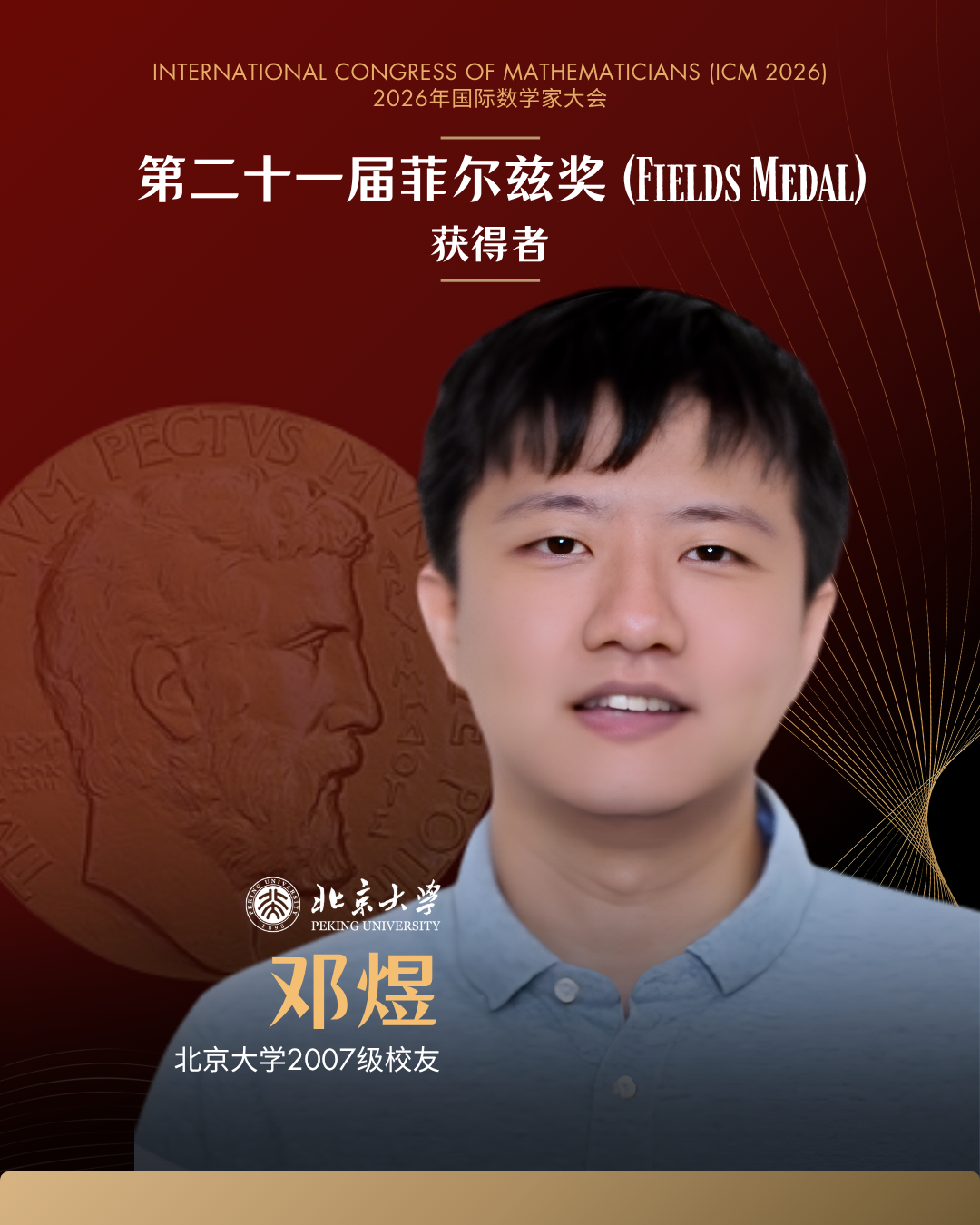 图片加载失败