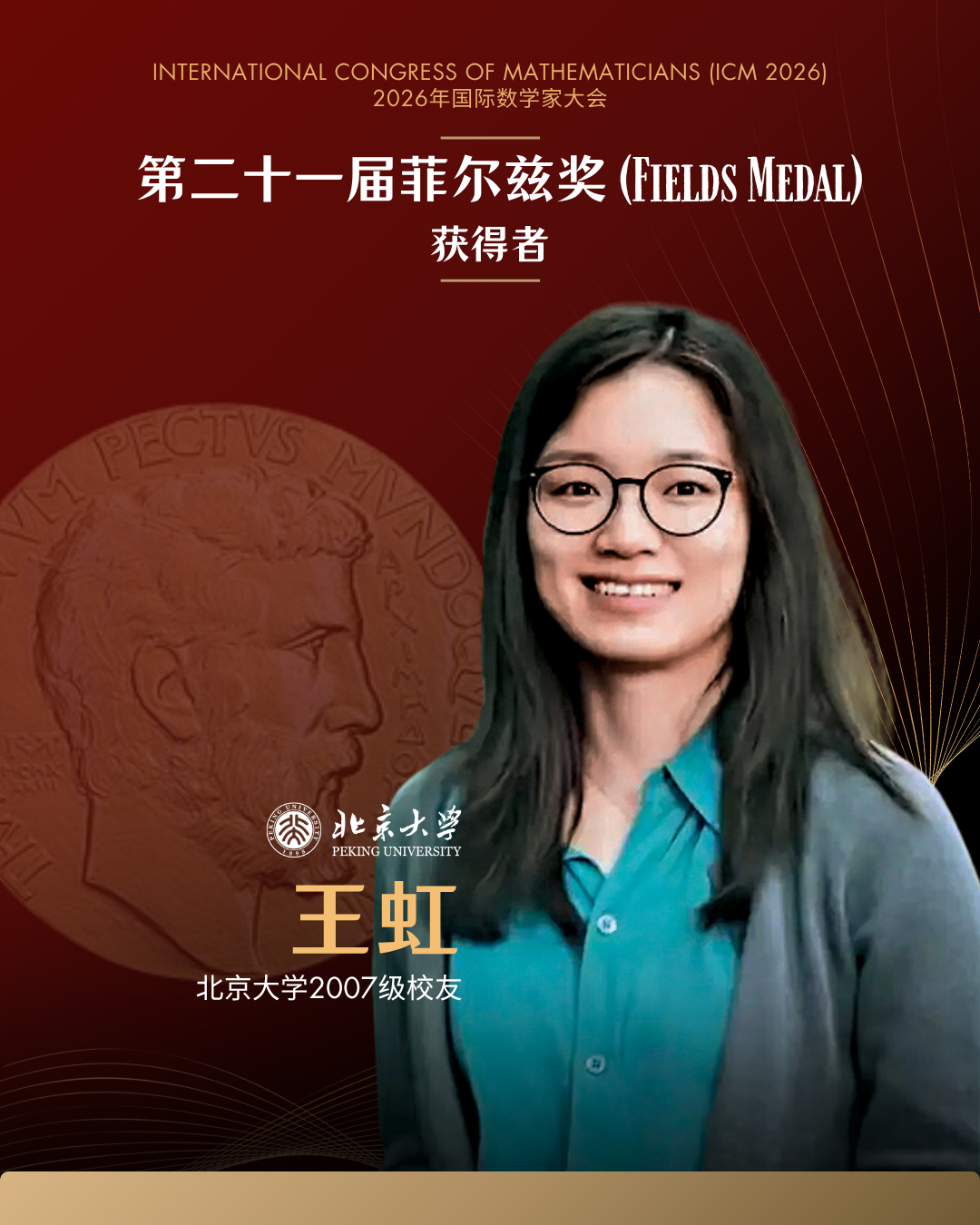 图片加载失败