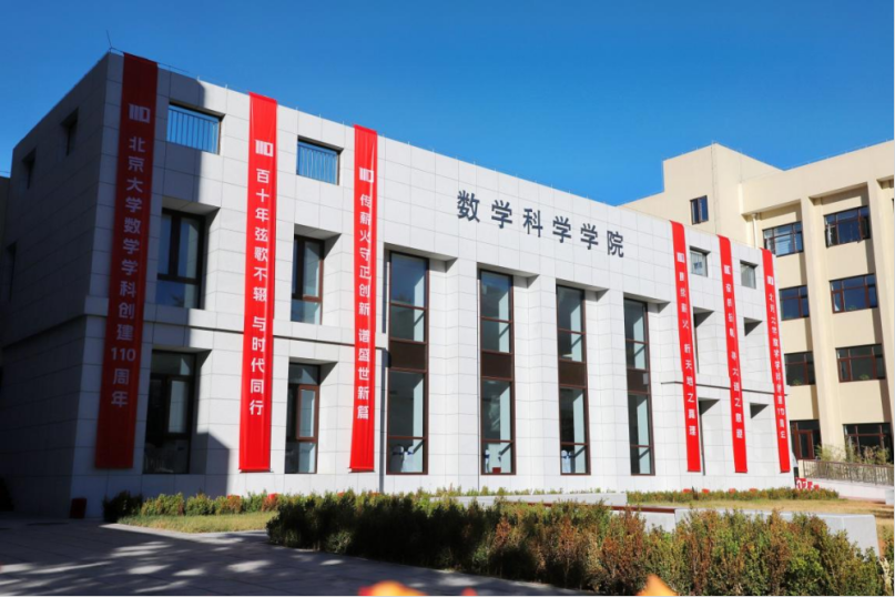 图片加载失败