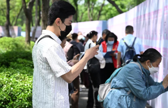 想脱单，就上山！报名火热进行中，七夕千佛山相亲会不见不散