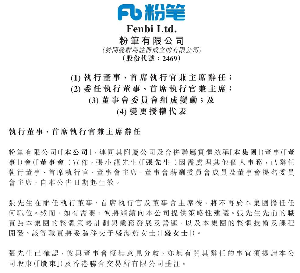 图片加载失败