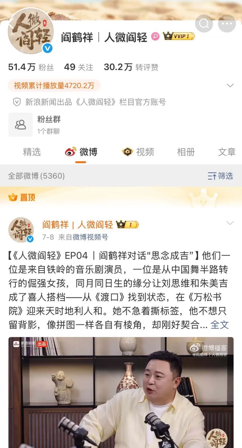 图片加载失败