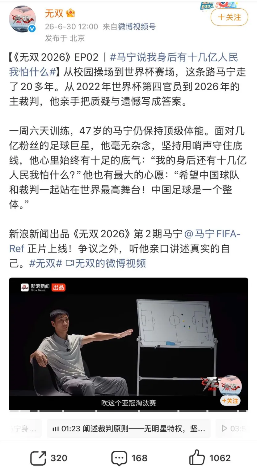 图片加载失败