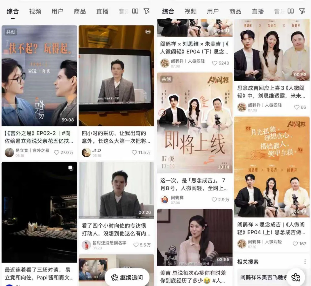 图片加载失败