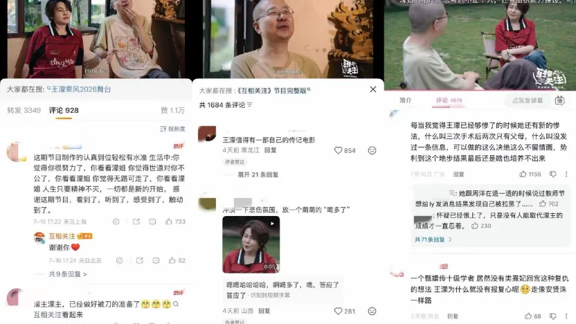图片加载失败