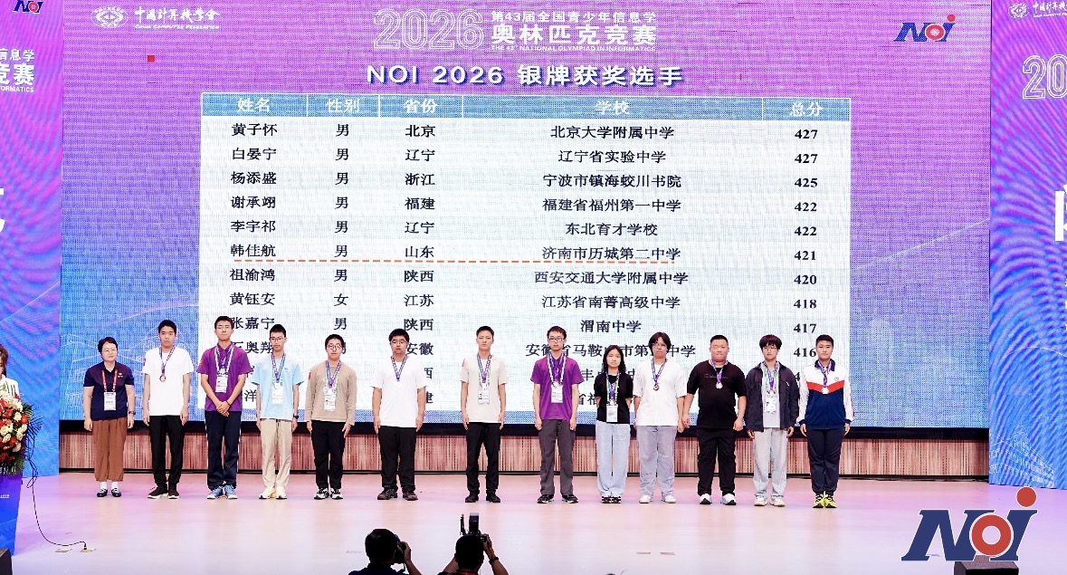 图片加载失败
