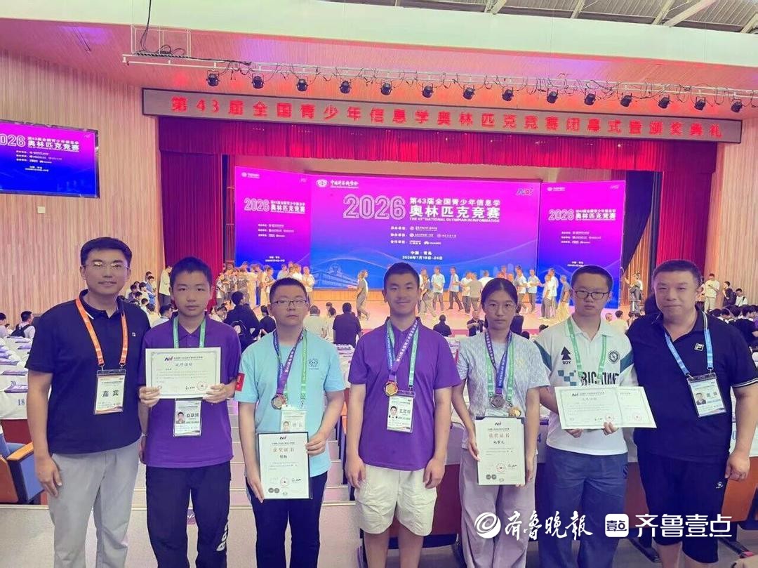 图片加载失败