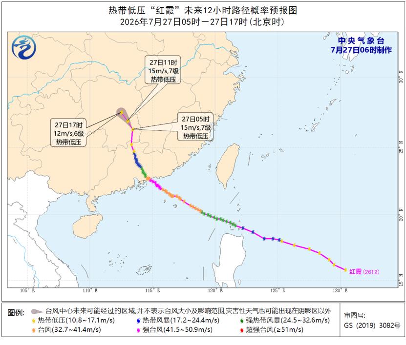 图片加载失败