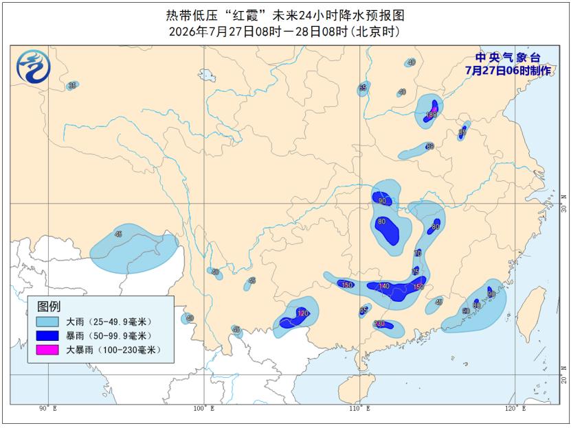 图片加载失败