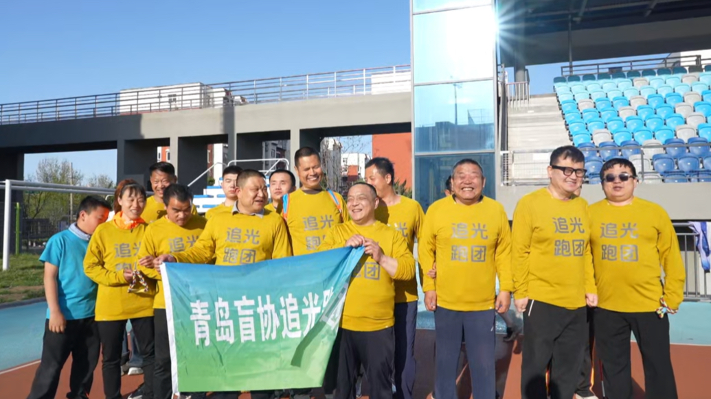 系列短视频《光芒》第四集：追光跑团，用脚步丈量光明