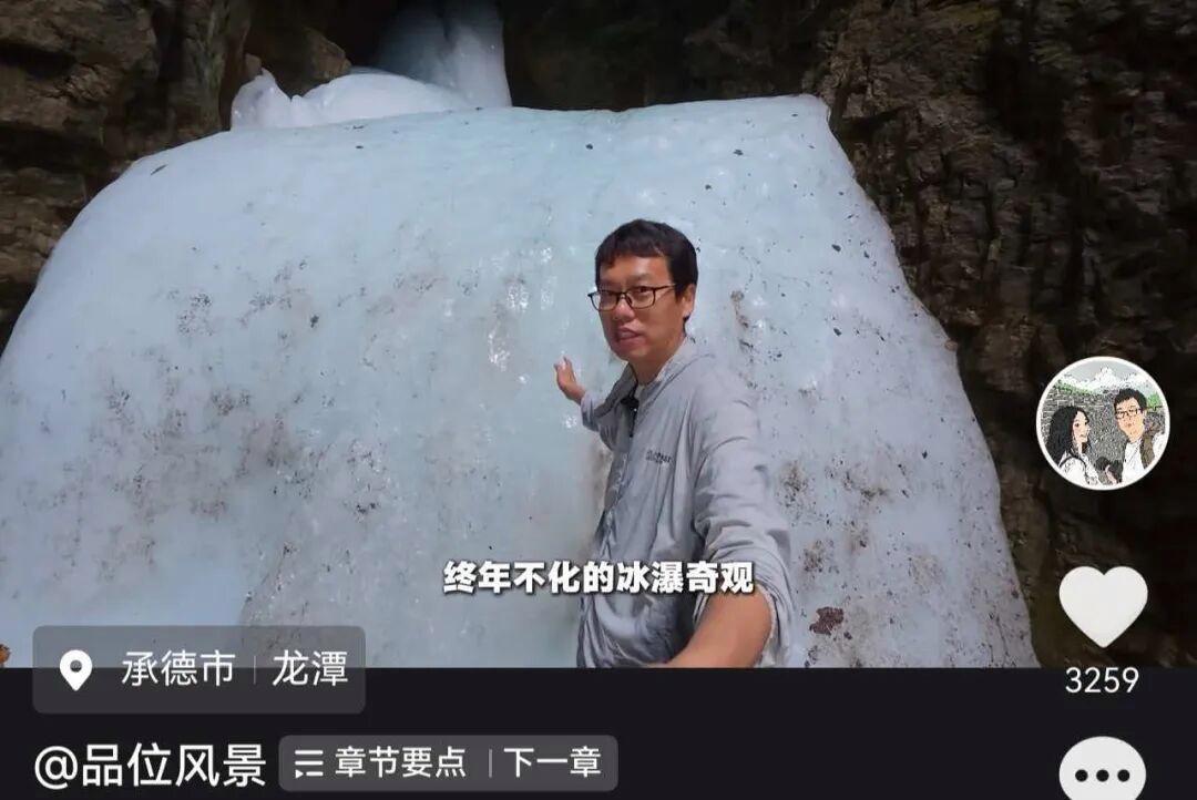 图片加载失败