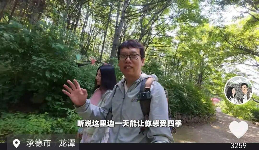 图片加载失败